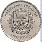 50 пенсов 1977 г. Фолклендские острова(24) -44 - реверс
