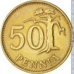 50 пенни 1963 г. Финляндия(24) -510.5 - реверс