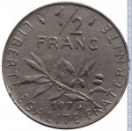 1/2 франка 1976 г. Франция(24)-  880.5 - реверс