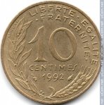 10 сентим 1992 г. Франция(24)-  880.5 - реверс
