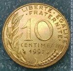 10 сентим 1997 г. Франция(24)-  880.5 - реверс
