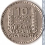 10 франков 1948 г. Франция(24)-  880.5 - аверс