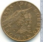 10 франков 1988 г. Франция(24)-  880.5 - реверс