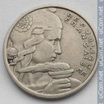 100 франков 1954 г. Франция(24)-  880.5 - реверс
