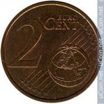 2 цента 2005 г. Франция(24)-  880.5 - аверс
