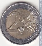 2 евро 2015 г. Франция(24)-  880.5 - аверс
