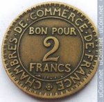 2 франка 1922 г. Франция(24)-  880.5 - аверс