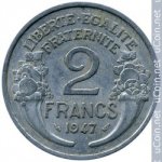 2 франка 1947 г. Франция(24)-  880.5 - аверс