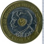 20 франков 1994 г. Франция(24)-  880.5 - аверс