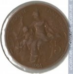 5 сантимов 1914 г. Франция(24)-  880.5 - аверс