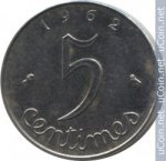 5 сантимов 1962 г. Франция(24)-  880.5 - аверс