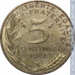 5 сентим 1987 г. Франция(24)-  880.5 - аверс