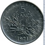 5 франков 1971 г. Франция(24)-  880.5 - реверс