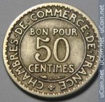 50 сантимов 1927 г. Франция(24)-  880.5 - аверс