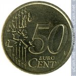50 центов 1999 г. Франция(24)-  880.5 - аверс