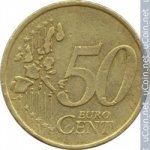 50 центов 2002 г. Франция(24)-  880.5 - реверс