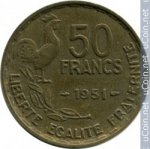 50 франков 1951 г. Франция(24)-  880.5 - аверс