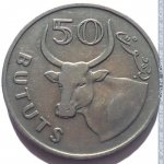 50 бутут 1971 г. Гамбия(4) - 10.5 - реверс