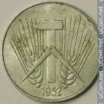10 пфеннигов 1952 г. Германия(6) - 764.6 - реверс