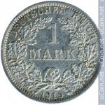 1 марка 1915 г. Германия(6) - 764.6 - аверс