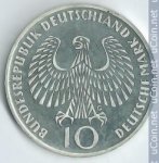 10 марок 1972 г. Германия(6) - 764.6 - аверс