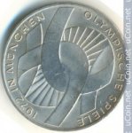 10 марок 1972 г. Германия(6) - 764.6 - реверс