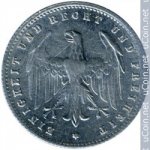 200 марок 1923 г. Германия(6) - 764.6 - реверс