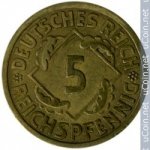 5 пфеннигов 1925 г. Германия(6) - 764.6 - аверс