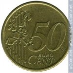 50 центов 2002 г. Германия(6) - 764.6 - аверс