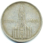 5 марок 1934 г. Германия(6) - 764.6 - реверс