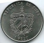 1 ПЕСО 1995 г. Куба(12) -110.7 - аверс