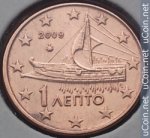 1 цент 2009 г. Греция(7) - 289.2 - реверс