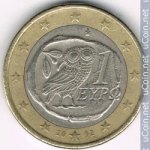1 евро 2002 г. Греция(7) - 301.2 - реверс