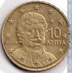 10 центов 2008 г. Греция(7) - 301.2 - реверс