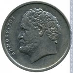 10 драхм 1992 г. Греция(7) - 301.2 - реверс