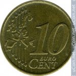 10 центов 2006 г. Греция(7) - 301.2 - аверс