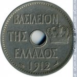 10 лепт 1912 г. Греция(7) - 301.2 - аверс