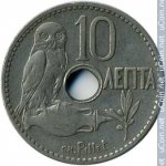 10 лепт 1912 г. Греция(7) - 301.2 - реверс