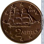 2 цента 2009 г. Греция(7) - 301.2 - реверс