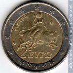 2 евро 2002 г. Греция(7) - 301.2 - реверс