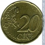 20 центов 2002 г. Греция(7) - 301.2 - аверс