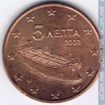 5 центов 2002 г. Греция(7) - 301.2 - реверс
