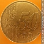 50 центов 2008 г. Греция(7) - 301.2 - аверс