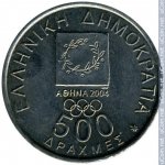 500 драхм 2000 г. Греция(7) - 301.2 - аверс