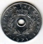 10 лепт 1971 г. Греция(7) - 301.2 - реверс