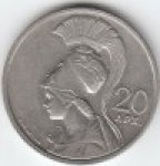20 драхм 1973 г. Греция(7) - 301.2 - аверс