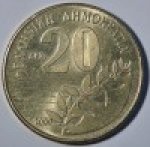 20 драхм 2000 г. Греция(7) - 301.2 - аверс