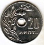 20 лепт 1971 г. Греция(7) - 301.2 - аверс