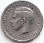 50 лепт 1971 г. Греция(7) - 301.2 - реверс