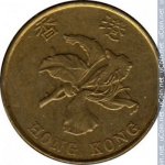 10 центов 1997 г. Гонконг(6) - 13.7 - аверс